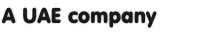 A UAE company